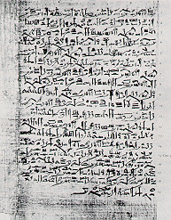 Papiro Edwin Smith  Papyrus1