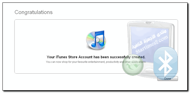 °°°طريقة تسجيل حساب iTunes مجاني°°° New-style-ws-9d220a7aff
