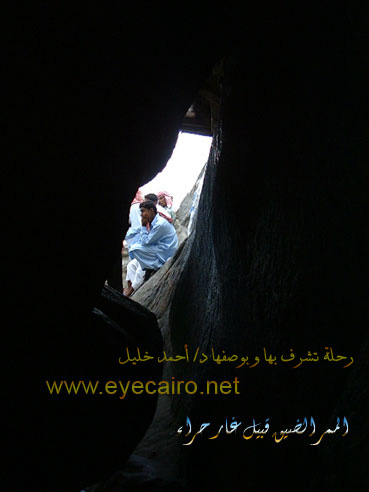 صور آثار الانبياء عليهم السلام ....وصورة اللعين فرعون 15417newadvera.com