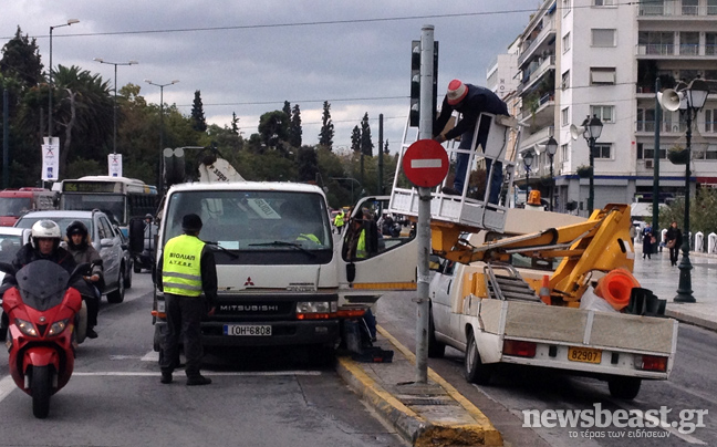 Η επόμενη μέρα των επεισοδίων SPASMENA1