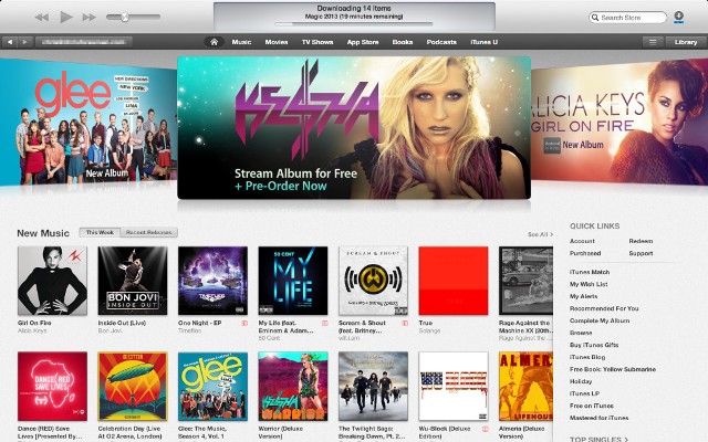 Tech News:  Κυκλοφόρησε το iTunes 11.2 Itunes