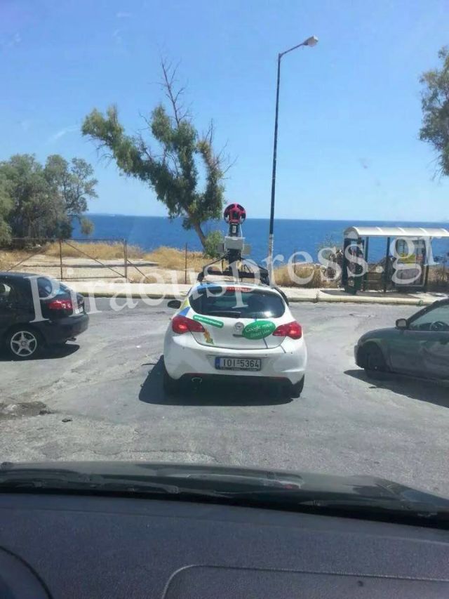  «Όργωσε» τον Πειραιά το αυτοκίνητο της Google Street1