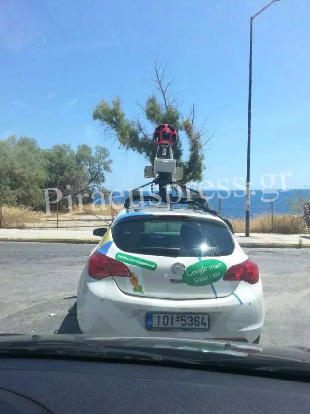  «Όργωσε» τον Πειραιά το αυτοκίνητο της Google Street2