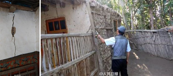 Τουλάχιστον τρεις νεκροί από το σεισμό στην Κίνα Hotan2