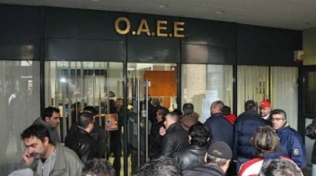 ΣΤΟΝ ΑΕΡΑ Ο ΟΑΕΕ-ΠΑΡΑΝΟΜΕΣ ΧΡΕΩΣΕΙΣ ΣΤΟΥΣ ΑΣΦΑΛΙΣΜΕΝΟΥΣ ΤΟΥ ΑΝΩ ΤΩΝ 4.000.000.000 ΕΥΡΩ Oaee1_636_355