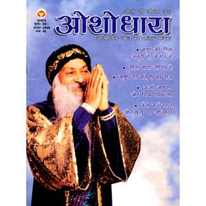 Revista Online de noticias de Osho- OshoDhara