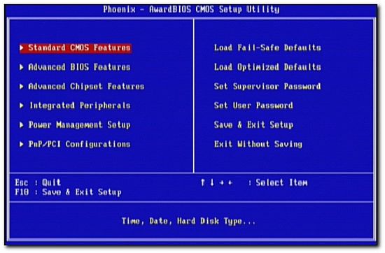 علمونا طريقة الفرمتة بالتفصيل لو سمحتوا Medi-bios1