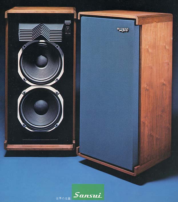 hermosas cajas vintage Sp-g300-h