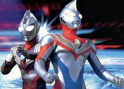 Cadena de personajes Ultraman