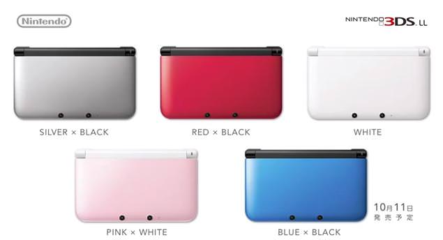 Nuevo color Nintendo 3DSXL Colores-Nintendo-3DS-XL