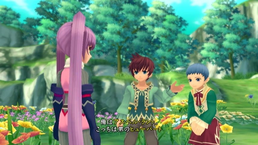 [Wii] Tales of Graces 1255714044