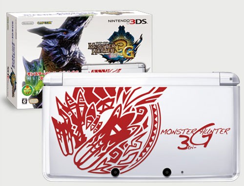 [3DS] Monster Hunter par Capcom 1323796619