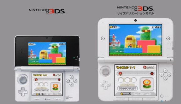 Nintendo 3DS [Console] - Page 27 1340338193