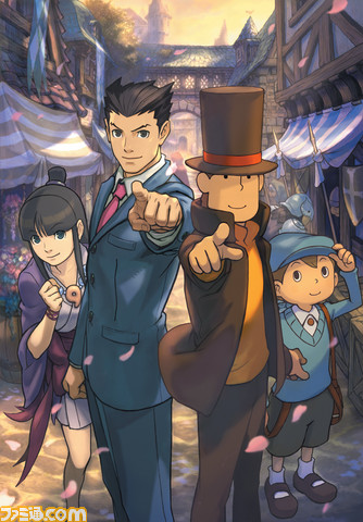 [3DS] Professeur Layton vs Phoenix Wright 1394644329