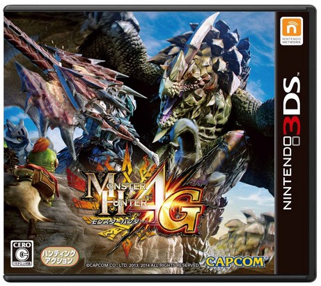 [3DS] Monster Hunter 4 Ultimate :Gameplay, Pub et Jaquette Japonaise 1405377110