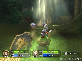 [Screens] Dragon Quest Swords N-1170831615