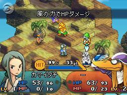 Final Fantasy Tactics A2 : The Sealed Grimoire [screens] N-1176570587