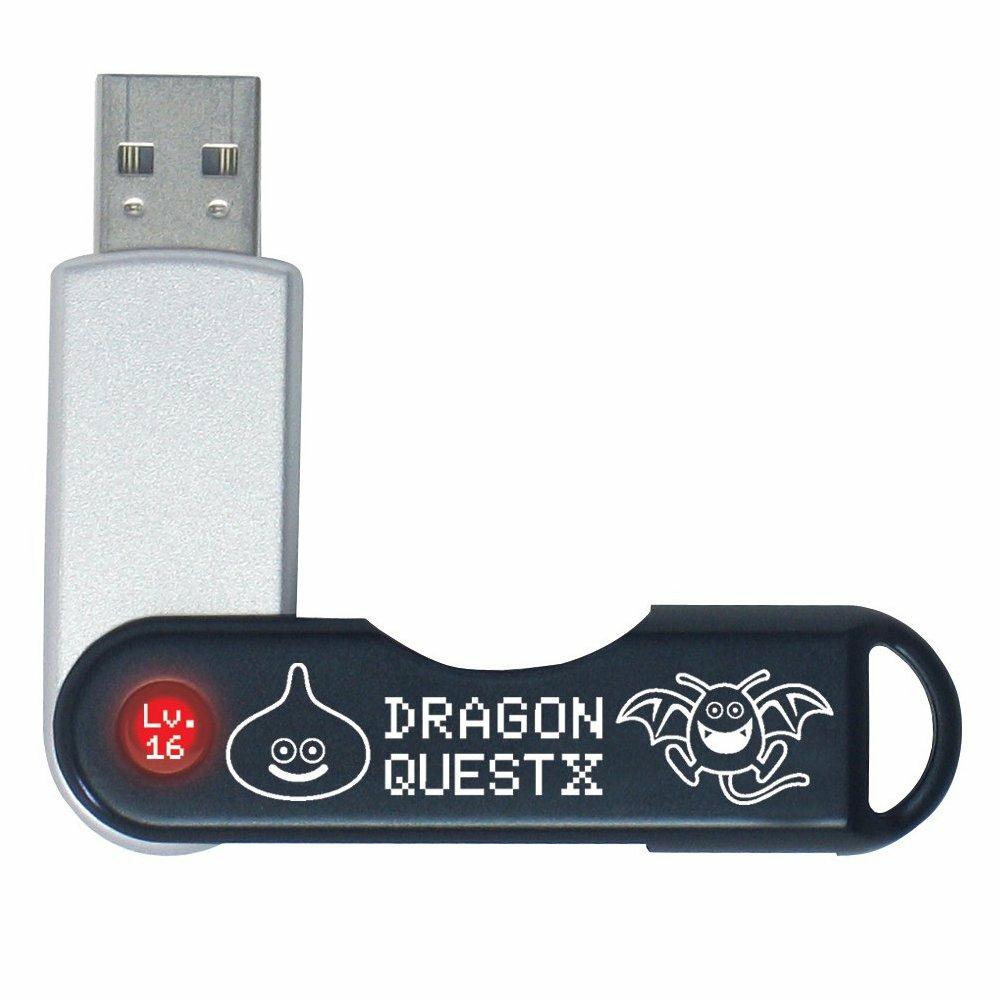 Une clé USB Dragon Quest X : Rise of the Five Tribes 13377644700