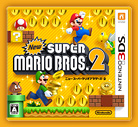 [Atualizado] Novas Imagens do New Super Mario Bros. 2 Img_package