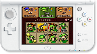 The legend of Zelda: Tri Force Heroes Btn2