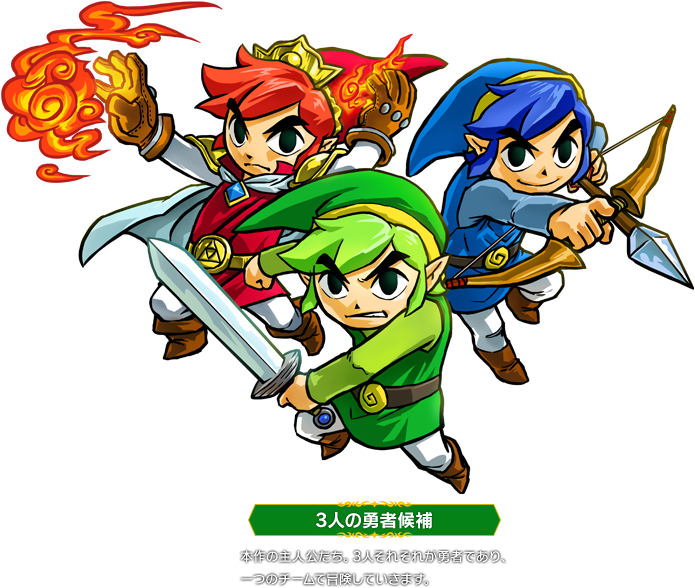 The legend of Zelda: Tri Force Heroes Chara_pic01