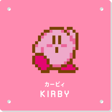 [WiiU] Super Mario Maker Image-panel-kirby