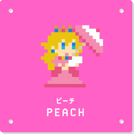 [WiiU] Super Mario Maker Image-panel-peach