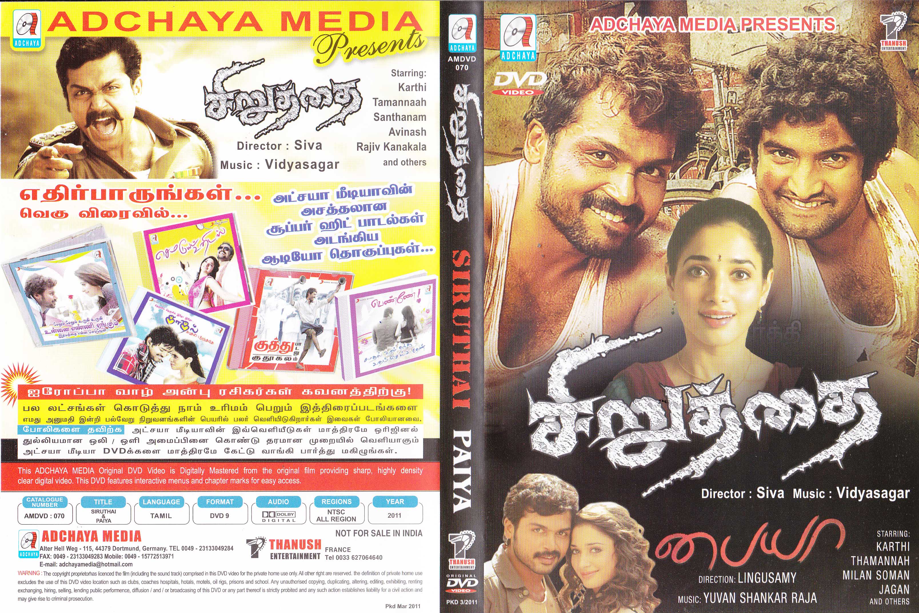 PAIYAA (2010) TAMIL con TAMANNAAH + Sub. Español 1311290648siruthai_paiya_tamil_dvd