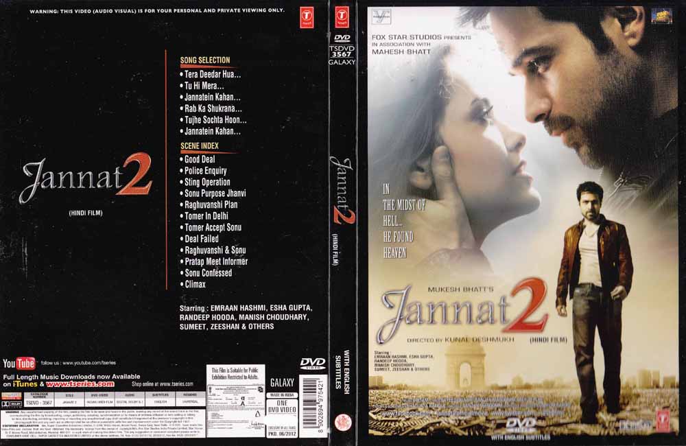 JANNAT 2 (2.012) con EMRAAN HASHMI + Vídeos Musicales + Jukebox + Sub. Español 1339625555JANNAT-2-HINDI-DVD-ORDER1