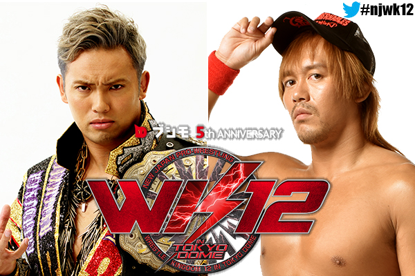 NJPW Wrestle Kingdom 12 + New Year Dash: Discussão em Direto e Pós-Show Okada_naito