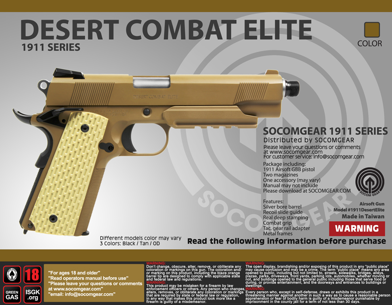 SOCOMGEAR: Desert Combat 1911 Desert%20elite%20copy-800