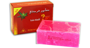 كيف تعتني بجسمك .. 20red-farjanti