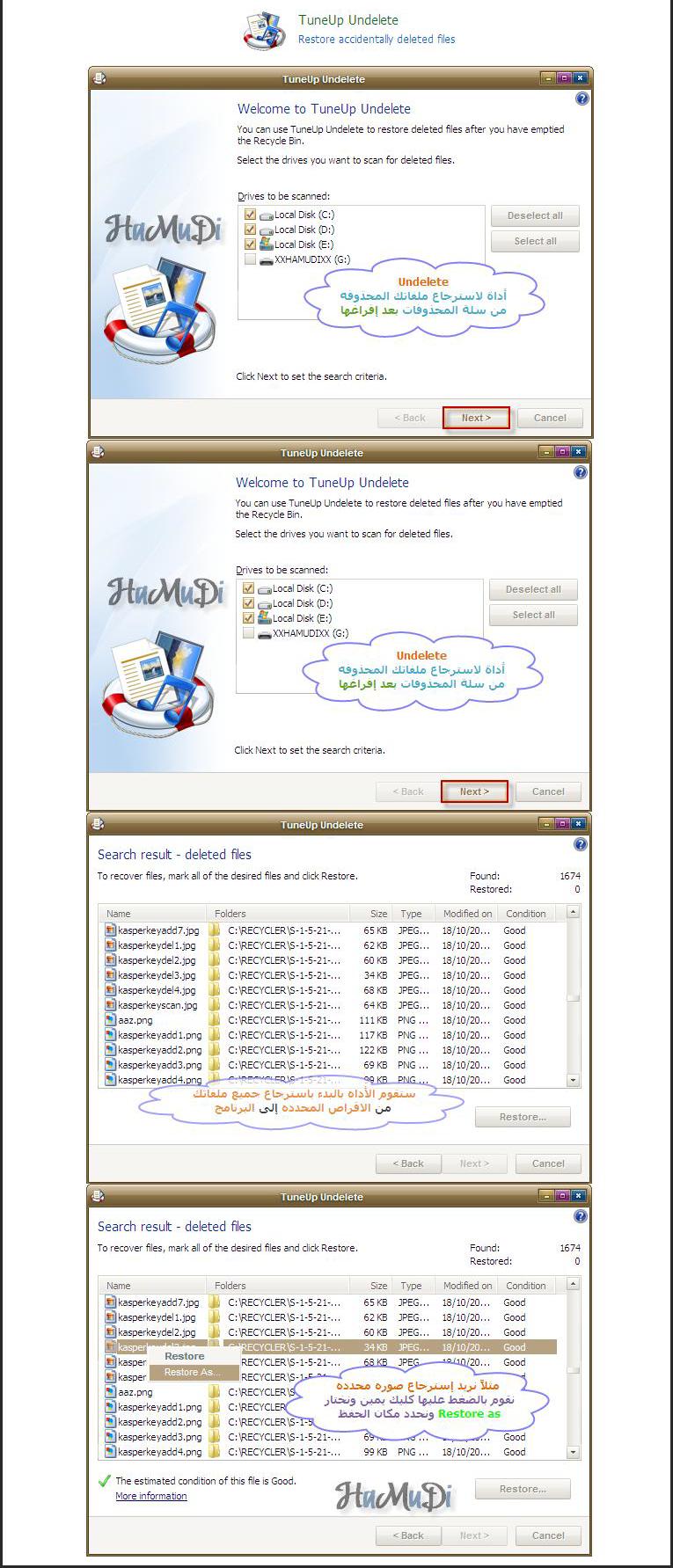    TuneUp Utilities 2009 4838