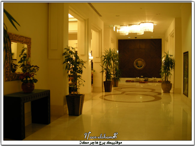 فندق موفنبيك برج هاجر مكة المكرمة Makkah-Mov3
