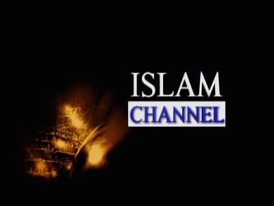 بث مباشر Islam