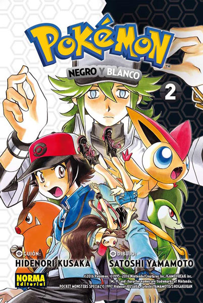 Post Oficial - Pokémon 01300212701_g