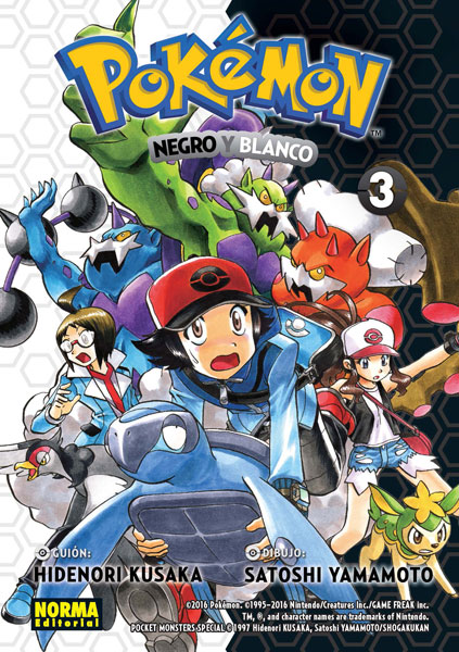 Post Oficial - Pokémon 01300212801_g