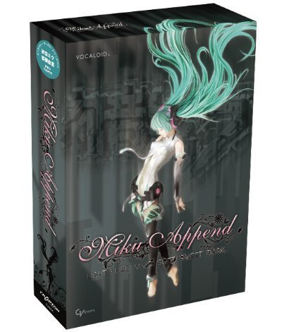 Músicas by Hatsune Miku Append Miku_Append_BoxCover