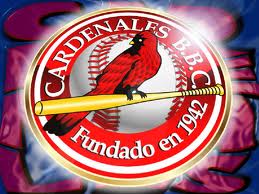 LISTO LOS 4 EQUIPOS; NBA/LVBP. ES EL ESPECIAL PARA CONSEGUIR Logo-Cardenales-de-Lara