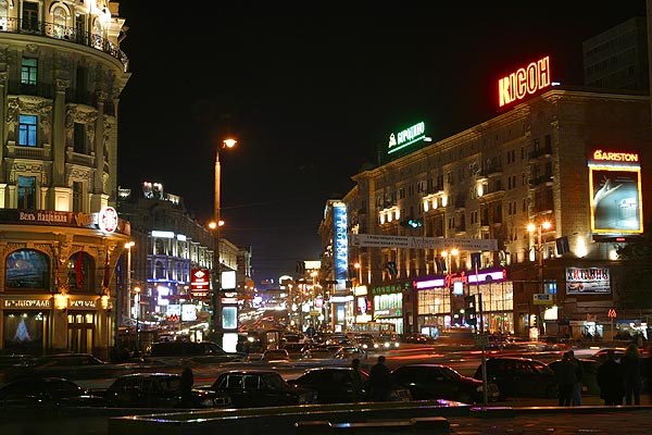    (  4 ) Moscow2003ssIMG_1311