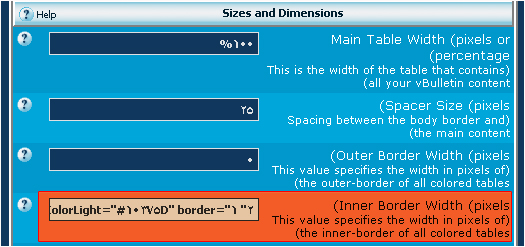 شرح تصميم ستايل لمنتديات vb الجزء العاشر الجداول Table%20Border-3