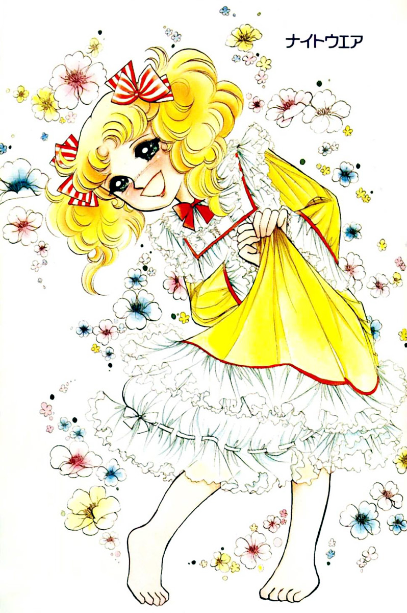 bộ sưu tập hình manga 1(sailor moon & candy) Candy-Artbook026