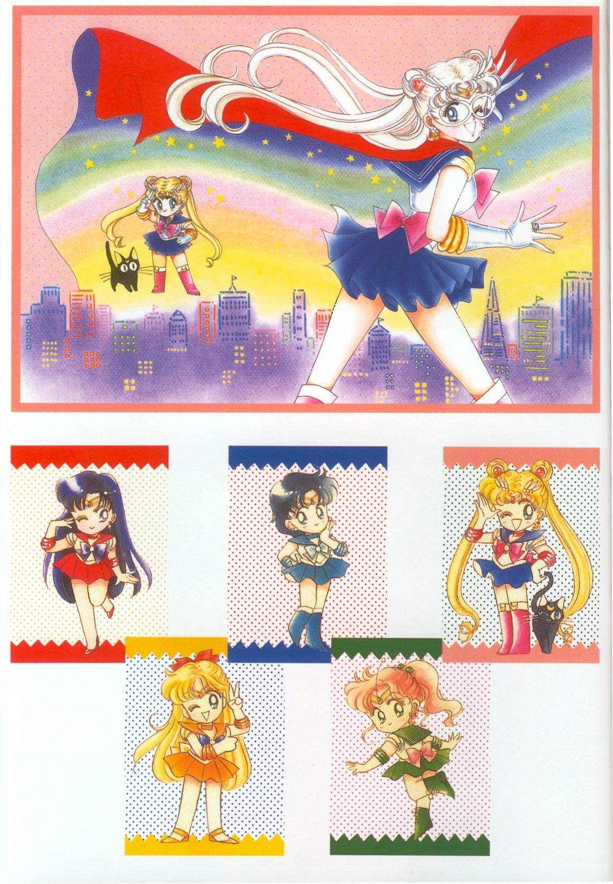 bộ sưu tập hình manga 1(sailor moon & candy) Sailor_Moon_artbook1_046