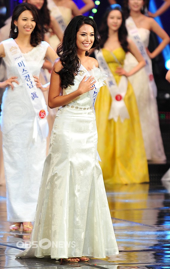 2013 MISS EARTH COMPETITION: Concluded 716379_94822_1814