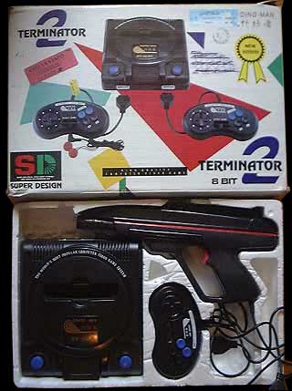 Atari version Japonaise Terminator2