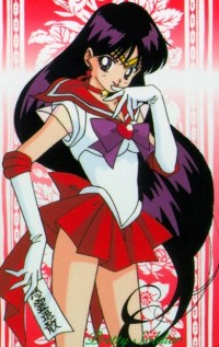 (Approved) [Advanced] Senshi/ Civilan Rei Hino/ Sailor Mars SuperSailorMars-e1296786680170