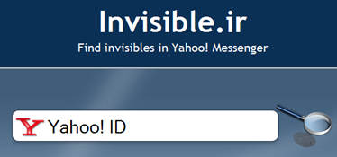 Detect invisible users on Yahoo messenger Find-invisible-users-thumb