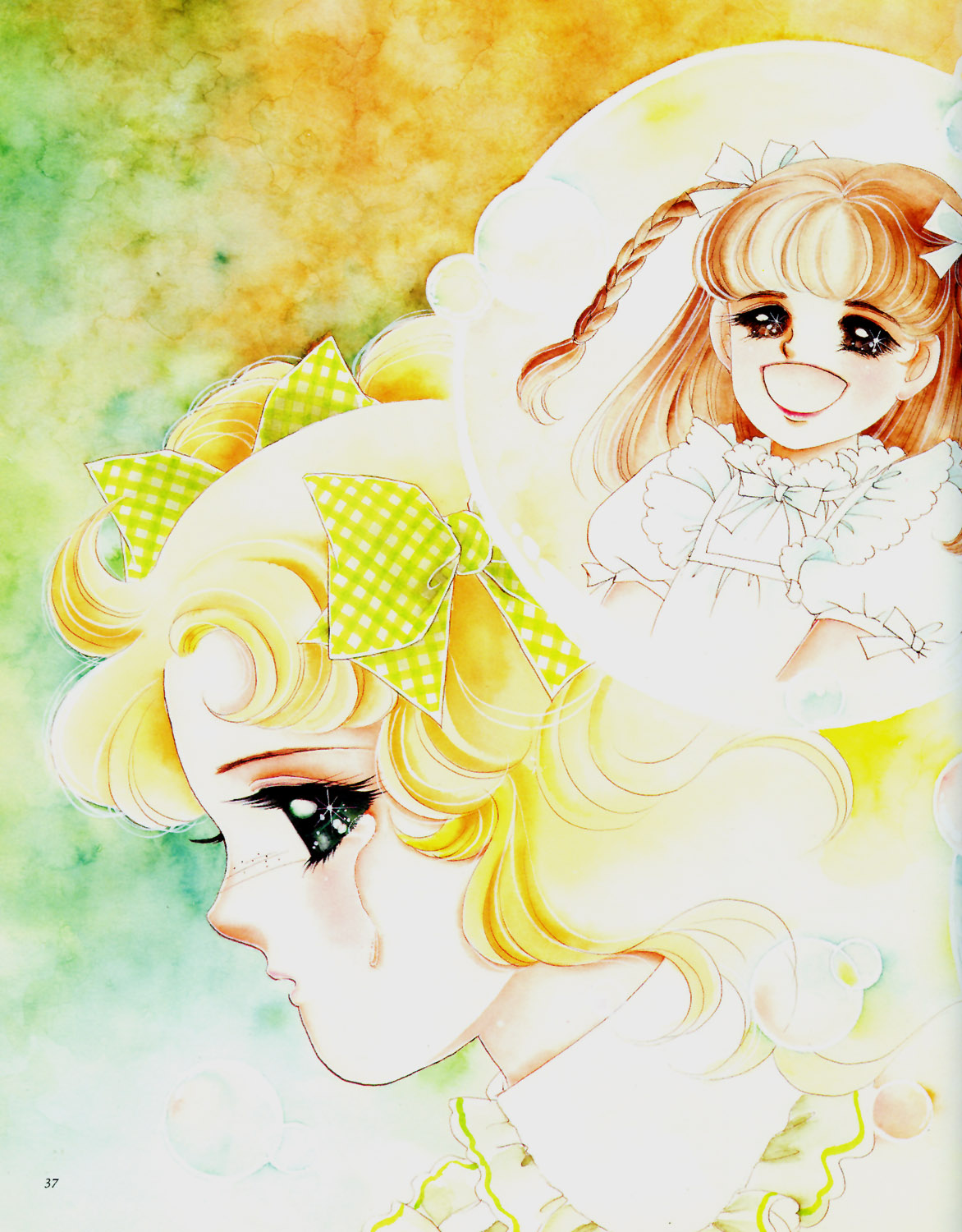 bộ sưu tập hình manga 1(sailor moon & candy) Candy%20Candy%20890