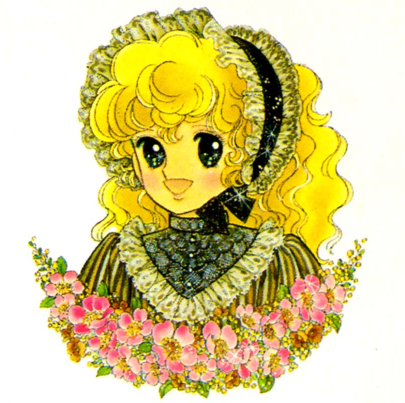 Lady Onikumo