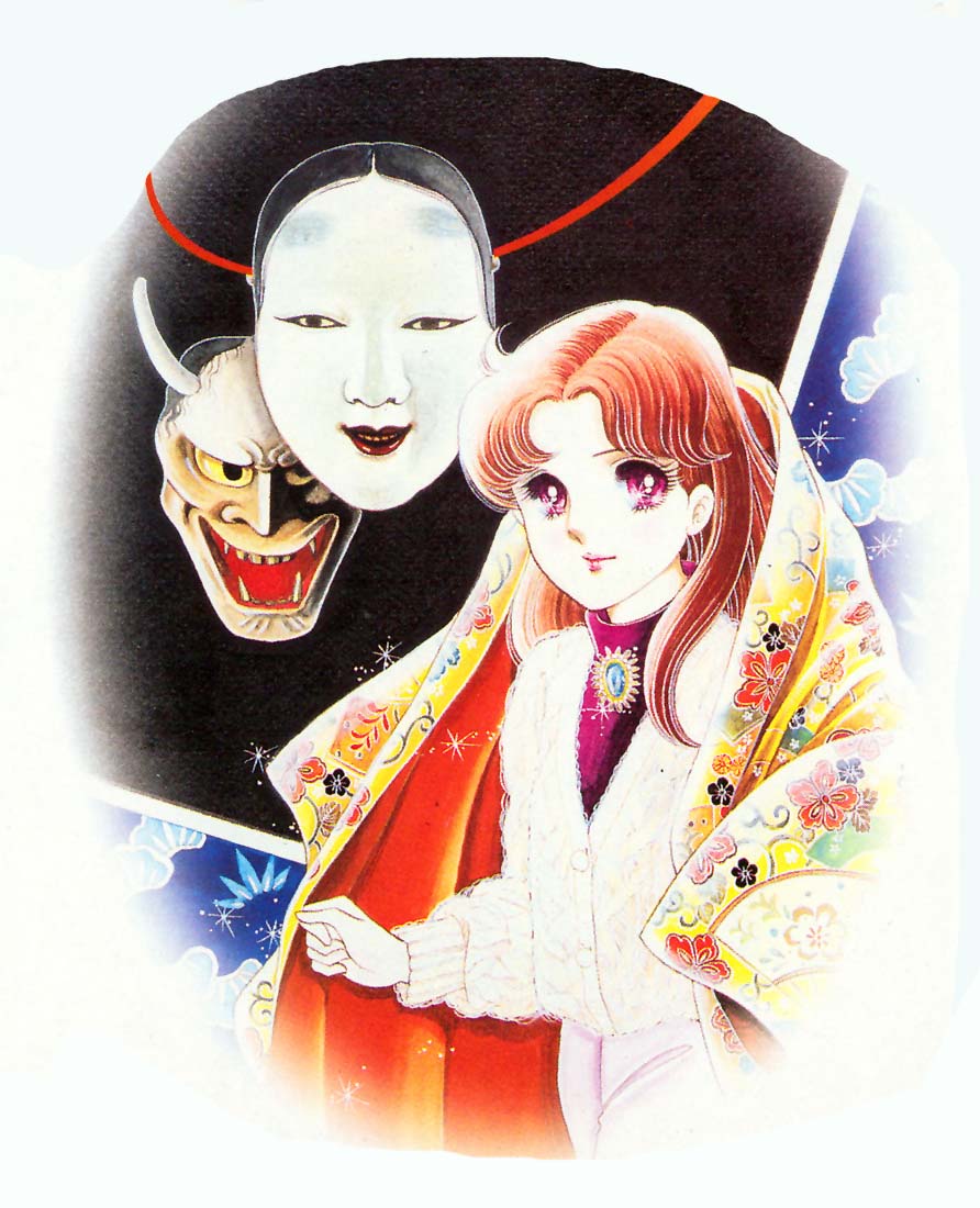 bộ sưu tập hình manga 9(rumiko takahashi,glass mask) Mayaorig22